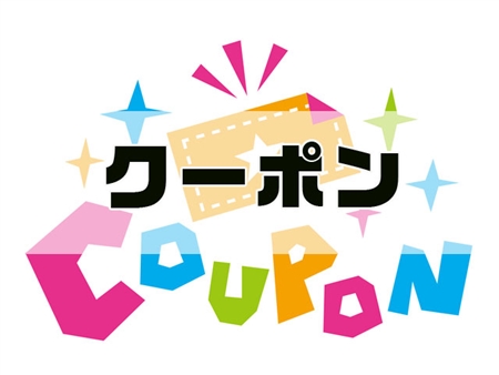 イースト駅前クリニック